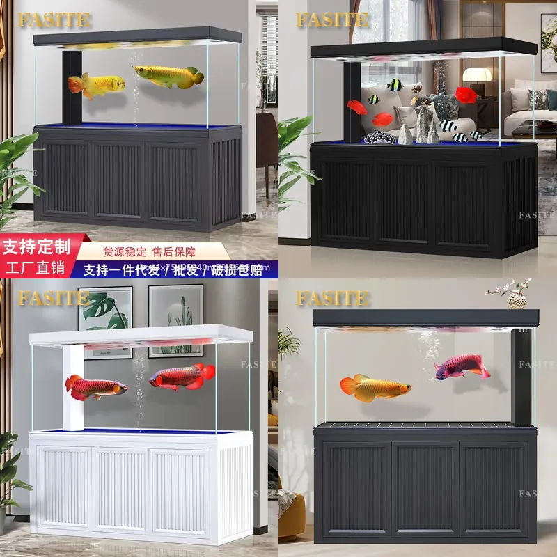 Aquarium Planted Tank Filter - فلتر قاع لحوض أسماك الأروانا من