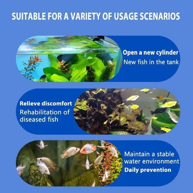 علاج أمراض السمك من سيكيزان وا - مراجعة Aquarium Fertilizer وسعره