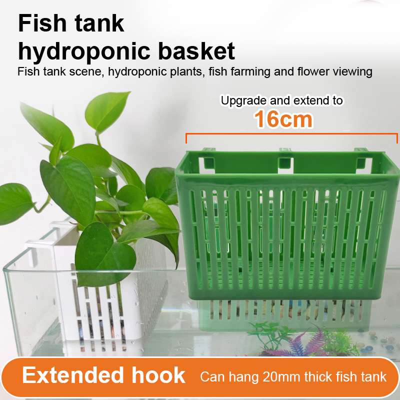 حامل نباتات مائية معلق لحوض ال - مراجعة Aquarium Plant Substrate وسعره